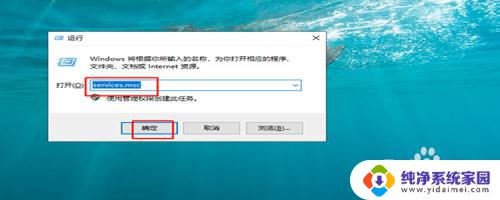 win7看不到局域网内其他电脑 如何解决win7在局域网中看不到其他电脑的问题