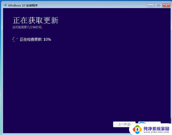 Mediacreationtool Win10升级工具：免费下载、安装及使用教程