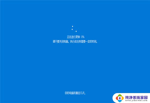 Mediacreationtool Win10升级工具：免费下载、安装及使用教程