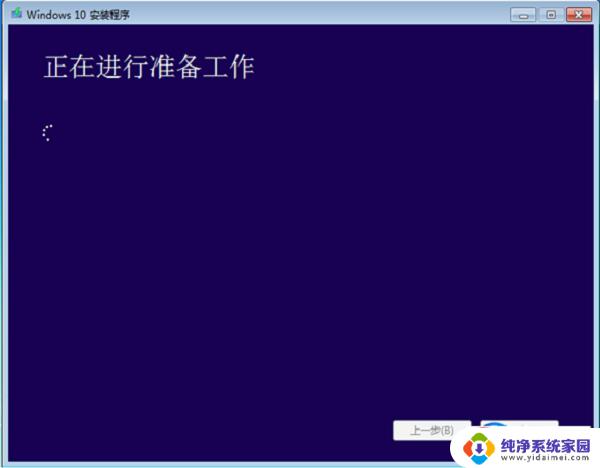 Mediacreationtool Win10升级工具：免费下载、安装及使用教程
