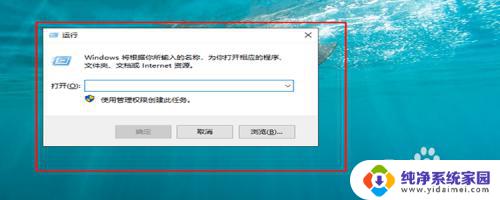 win7看不到局域网内其他电脑 如何解决win7在局域网中看不到其他电脑的问题