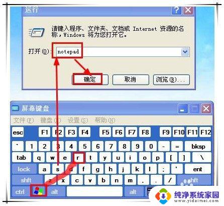 windows查看nginx是否启动 如何查看nginx是否成功启动