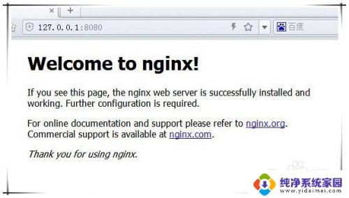 windows查看nginx是否启动 如何查看nginx是否成功启动