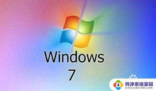 Windows组件怎么安装及步骤详解