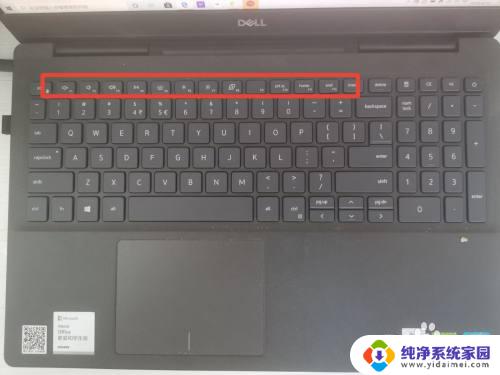 windows11键盘f1到f12快捷如何开启 电脑的F1到F12功能键如何启用