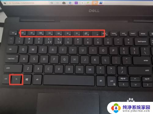 windows11键盘f1到f12快捷如何开启 电脑的F1到F12功能键如何启用