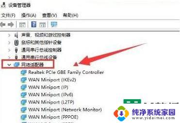 office2010激活密钥永久版 office2010永久激活密钥分享