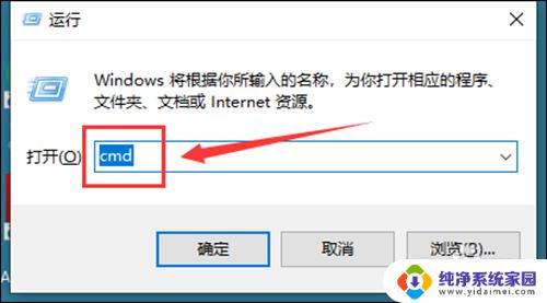 能连上wifi但是用不了 电脑连接WiFi却无法访问互联网