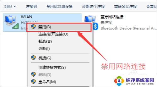 能连上wifi但是用不了 电脑连接WiFi却无法访问互联网