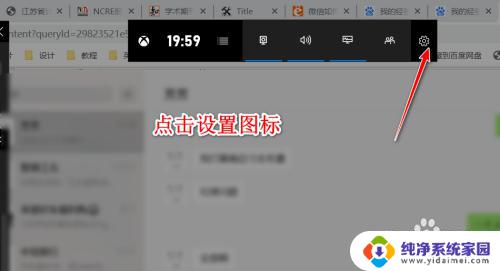 win10录屏后保存在哪 Win10自带录屏工具的录制文件默认保存在哪里