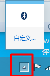 win10任务栏显示隐藏的图标 Windows 10如何隐藏或显示特定应用程序在任务栏上的图标