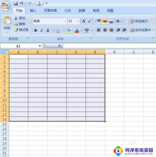 电脑的excel表格 电脑上如何制作简单的表格教程