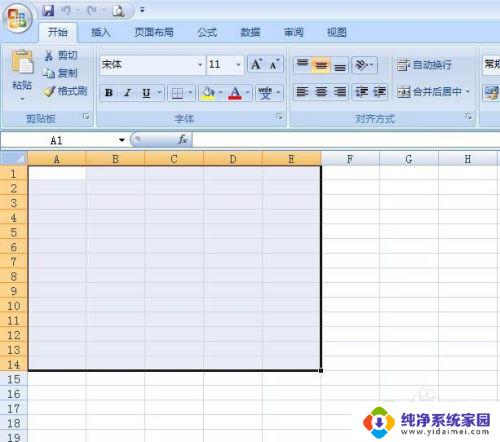 电脑的excel表格 电脑上如何制作简单的表格教程