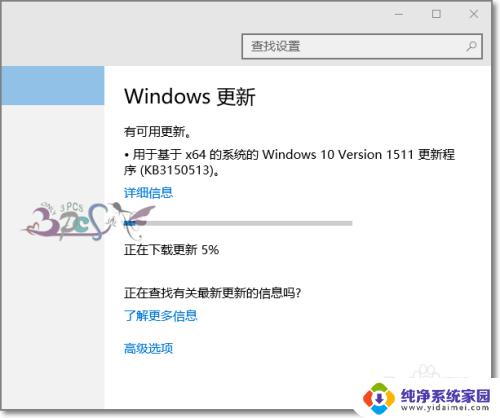 win101511怎么升级 win10 1511升级到1607的步骤