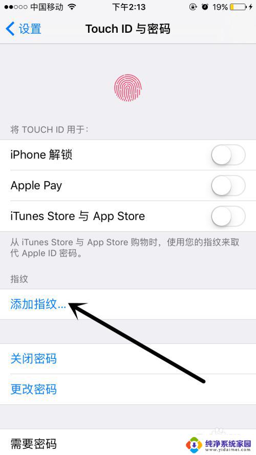 苹果怎么设置指纹密码 苹果手机如何添加指纹密码