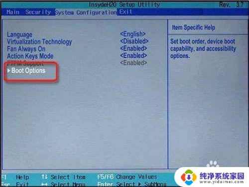 secureboot怎么关闭 如何关闭secureboot