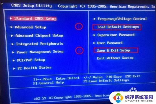 secureboot怎么关闭 如何关闭secureboot