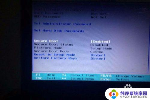 secureboot怎么关闭 如何关闭secureboot