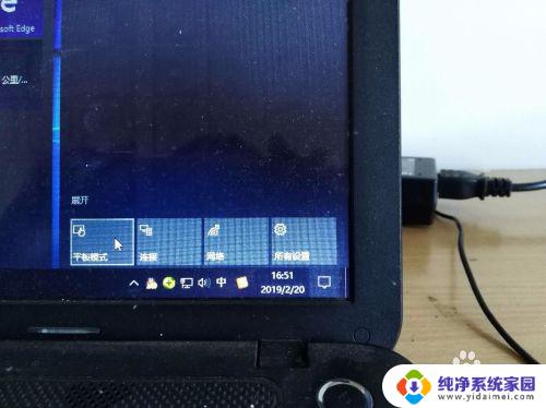 win10桌面所有东西都不见了 win10桌面文件和软件突然隐藏