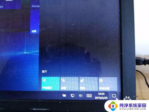 win10桌面所有东西都不见了 win10桌面文件和软件突然隐藏