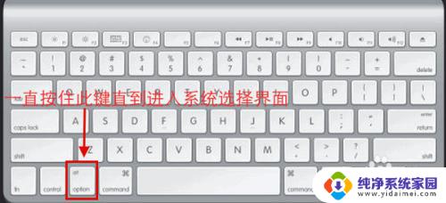 macbook怎么切换为windows Mac OS下装了Windows系统双系统如何切换