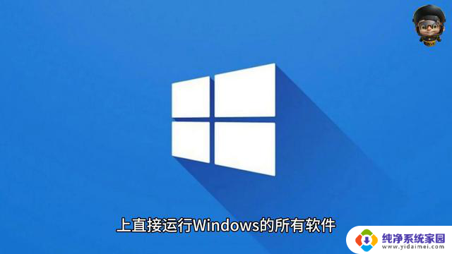 听说过开源的Windows吗？ReactOS小记 - 了解ReactOS，开源的Windows替代品