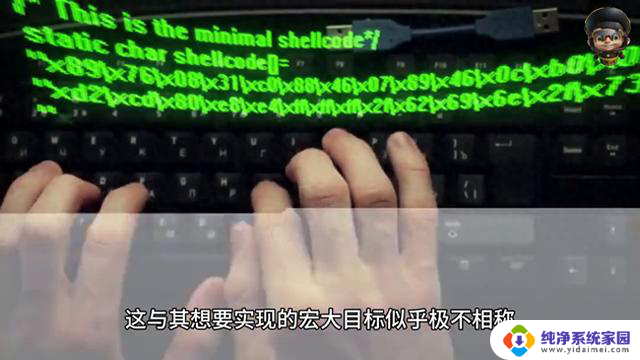 听说过开源的Windows吗？ReactOS小记 - 了解ReactOS，开源的Windows替代品