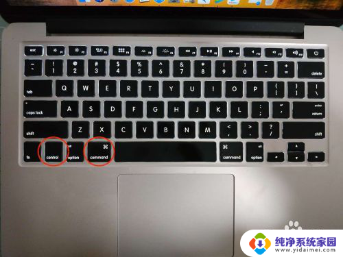 苹果笔记本键盘ctrl在哪 苹果笔记本MAC键盘特殊功能详解