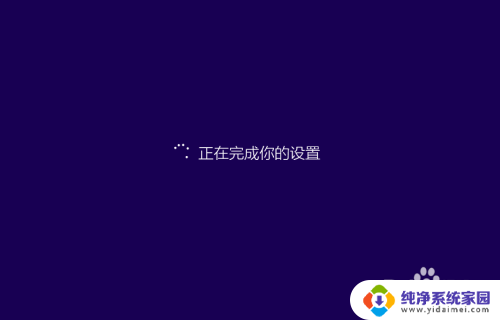 电脑系统怎么安装win10系统 win10系统安装的注意事项