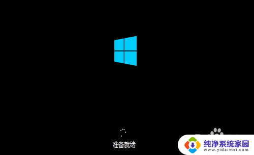 电脑系统怎么安装win10系统 win10系统安装的注意事项