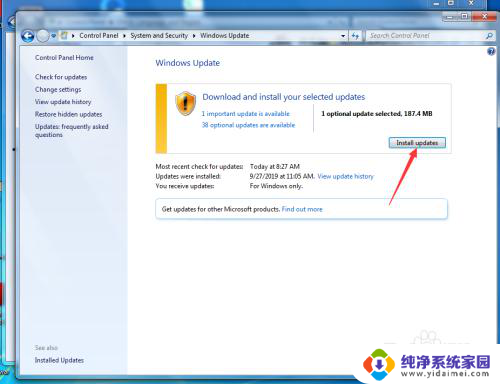 win7系统界面都是英文 win7如何将英文系统转换为中文系统