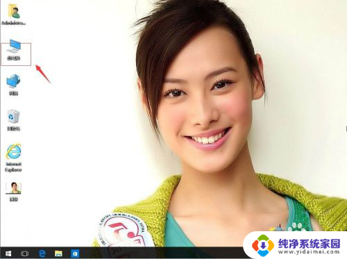 压缩文件windows 如何在Win10系统中使用自带压缩软件进行文件压缩