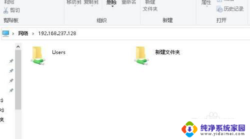 共享文件时用户名和密码 解决无法访问共享文件夹时需要输入用户名和密码的情况