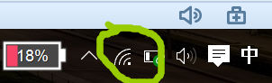 电脑能使用wifi万能钥匙吗 如何在电脑上安装并使用WiFi万能钥匙连接WiFi