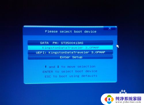 安装win10和xp双系统 电脑装双系统教程详解