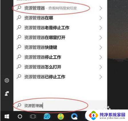 win10资源管理器不见了 win10系统资源管理器找不到怎么办