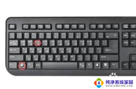 win10资源管理器不见了 win10系统资源管理器找不到怎么办