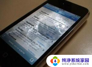 如何找出手机删除的照片和视频 怎样才能将黑屏手机内的文件转移出来