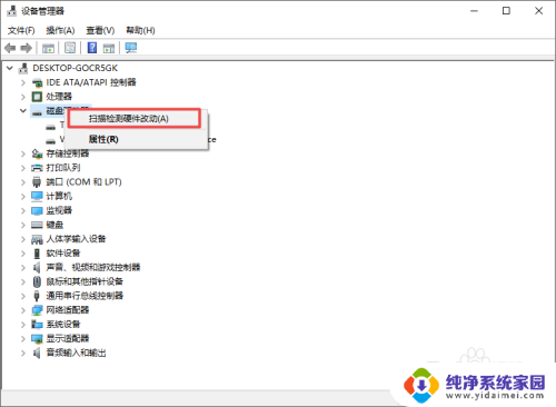 电脑新装的固态硬盘不显示 新装的固态硬盘在电脑中不可见怎么办