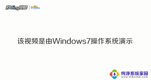 话筒有电流声和滋滋声 麦克风电流声去除的步骤