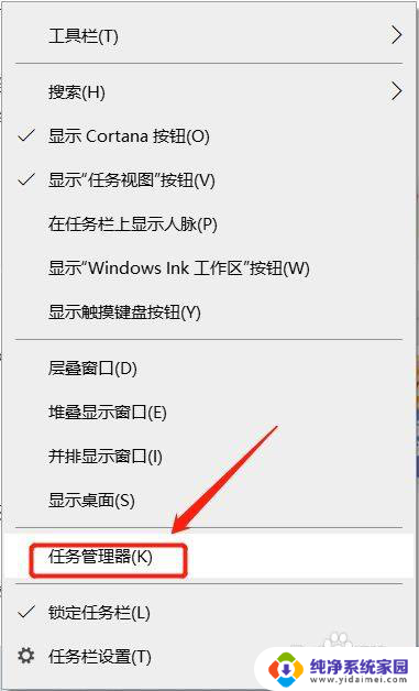 win10系统进不去一直转圈 win10开机一直转圈圈不动