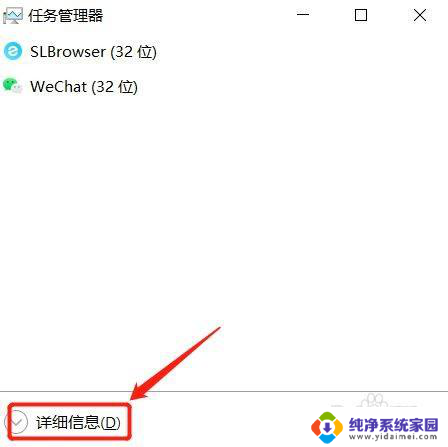 win10系统进不去一直转圈 win10开机一直转圈圈不动