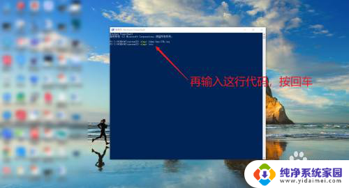 刚安装的win10怎么激活 激活新安装的win10系统的有效途径