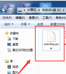 没有密码重置盘怎么办win7 Win7密码重置盘使用教程