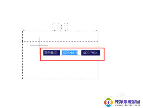 cad缩放工具快捷键 CAD缩放命令怎么使用