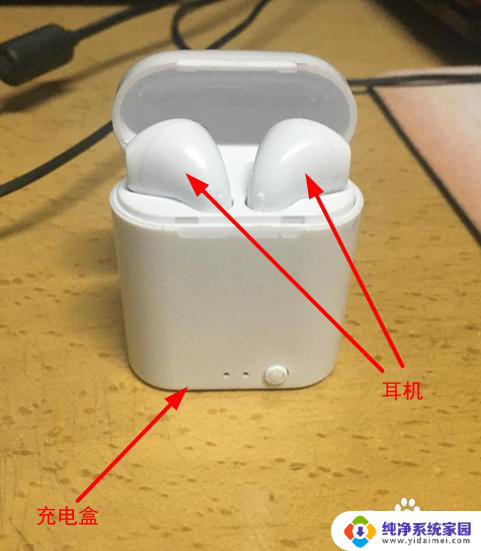 蓝牙耳机有很大的电流声 蓝牙耳机电流声消除方法有哪些