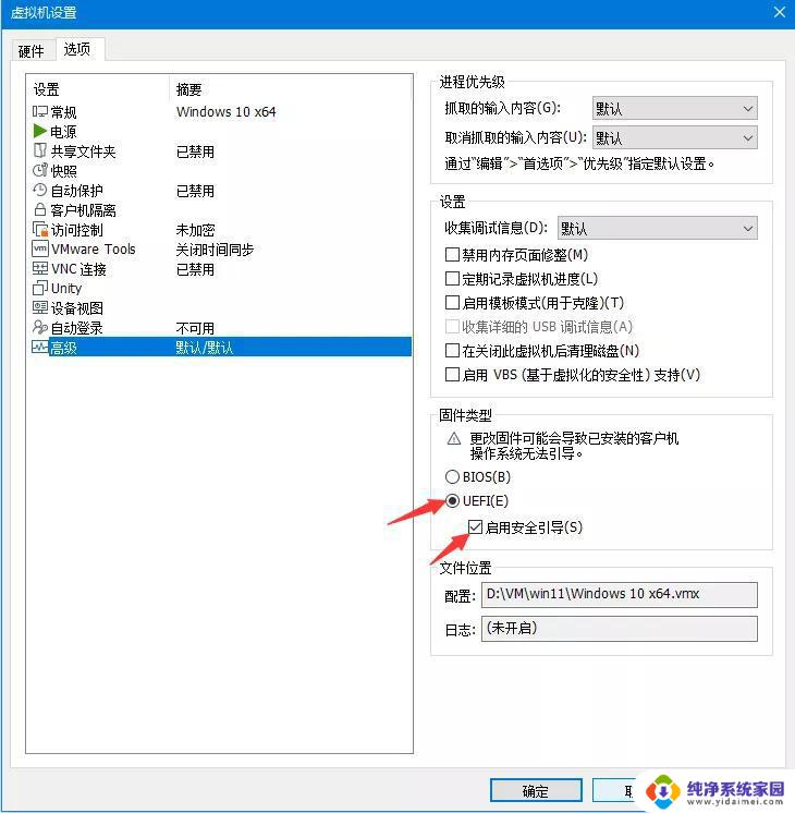 win11专业版序列号 Windows11密钥免费分享