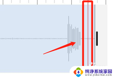 录音机的音频怎么剪辑 录音剪辑常见问题解答