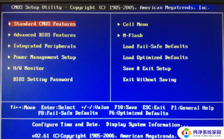 win10蓝屏 终止代码critical win10蓝屏提示终止代码critical process died怎么修复