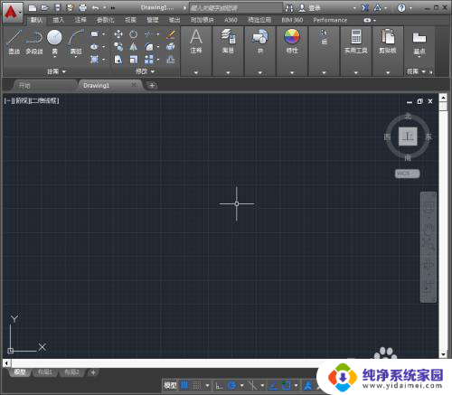 cad注册机怎么使用啊 CAD注册机使用步骤